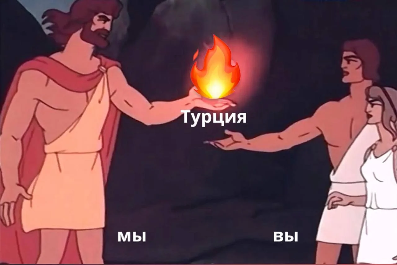 🔥 Турция из Москвы 14.10 на 7 ночей - от 343€ с человека!
