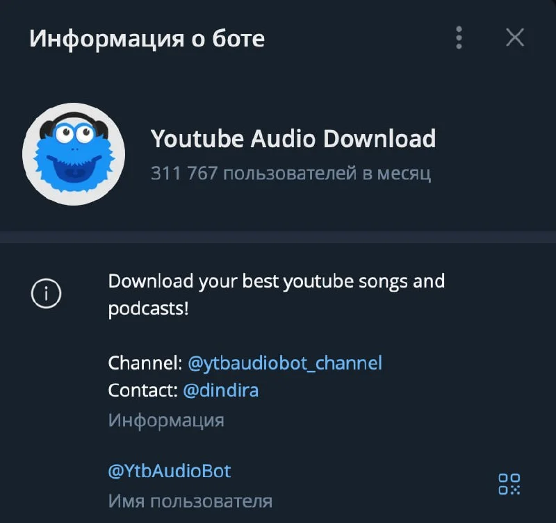 ⚡️ Youtube Audio Download