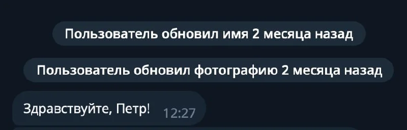 Мда, да, плохо, плохо, плохо, неважно, дела у тебя...